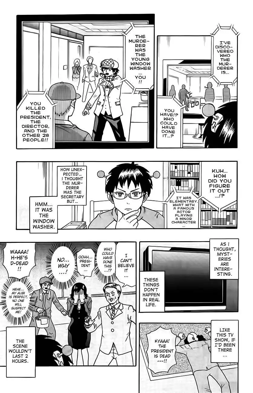 Saiki Kusuo no Psi Nan Chapter 14 3